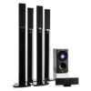 Auna Areal 653 5.1kanálový surround systém 145W RMS bluetooth USB SD AUX Auna www.eLovci.cz